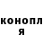 Amphetamine Розовый SteveWrathall