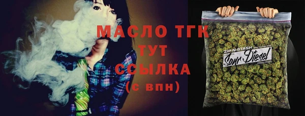 гашишное масло Алзамай