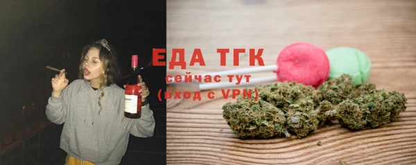 ALPHA-PVP Алексеевка