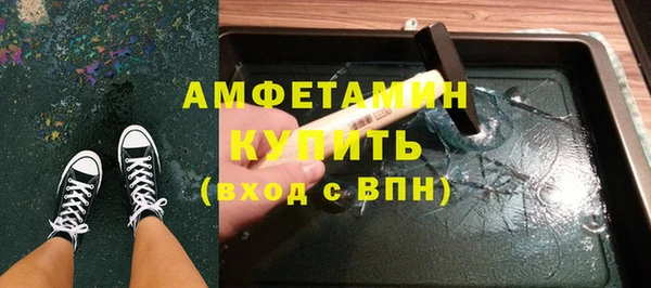 apvp Алексин