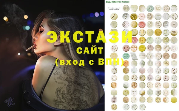 скорость Аркадак