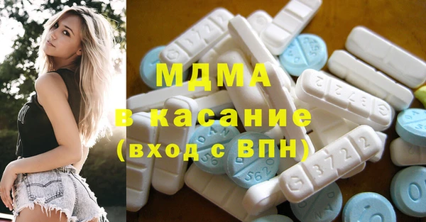 гашишное масло Алзамай