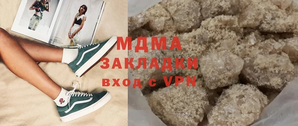 apvp Алексин
