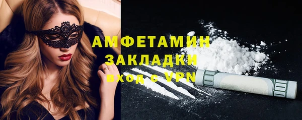 apvp Алексин