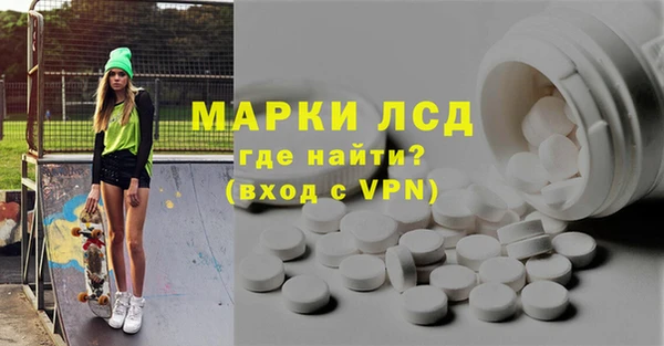 гашишное масло Алзамай