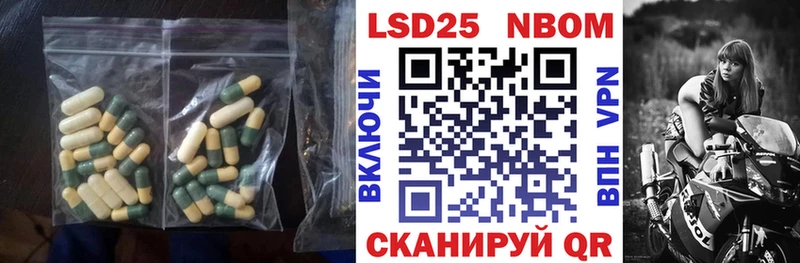 MEGA как зайти  Кореновск  LSD-25 экстази ecstasy  наркотики 