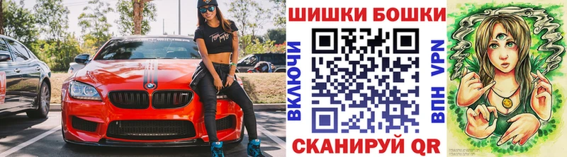Каннабис SATIVA & INDICA  что такое наркотик  Кореновск 